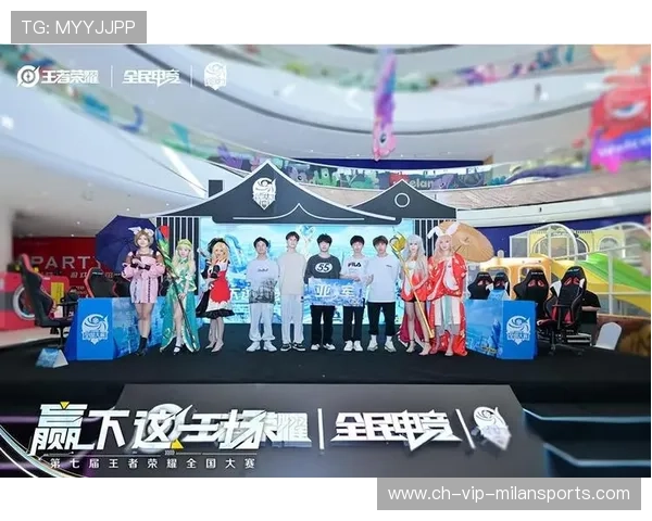 《王者荣耀》跨界联盟赛,冠军队伍引领新格局!,mac×王者荣耀跨界营销分析 《王者荣耀》跨界联盟赛,冠军队伍引领新格局!,mac×王者荣耀跨界营销分析