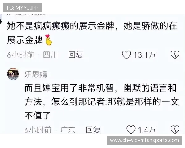 一则社媒短片引发舆论风暴,公关团队夜以继日应对 一则社媒短片引发舆论风暴,公关团队夜以继日应对