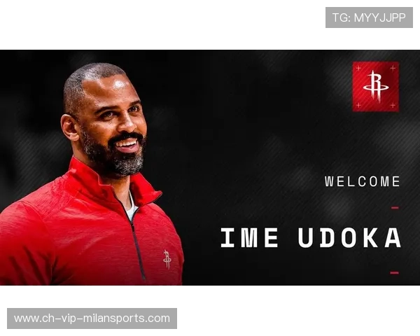 火箭三核征服乌度卡:青春能量与战略的巅峰对决 火箭三核征服乌度卡:青春能量与战略的巅峰对决