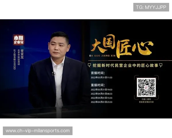 多特晋级稳如泰山，破浪前行，势如破竹