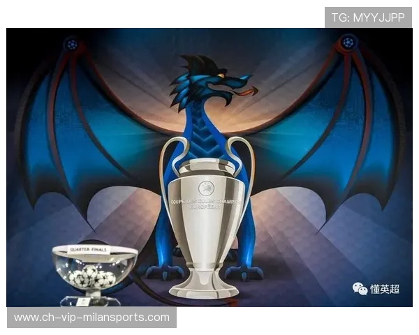 欧冠第五轮恐现大洗牌！多支豪门命运未定