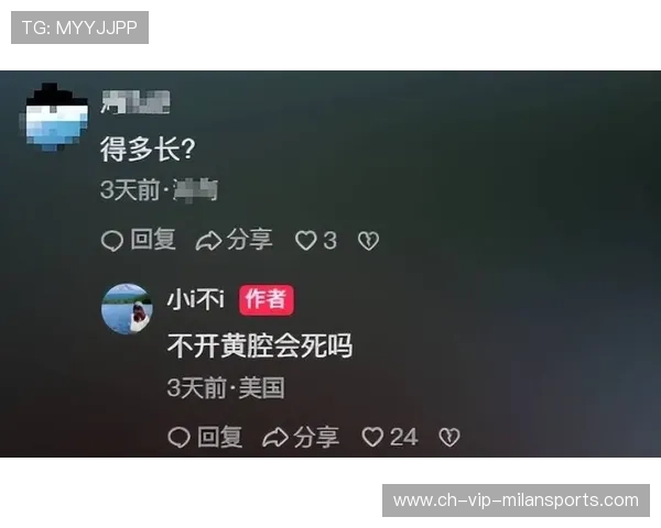 CBA 球员发文怒怼喷子：别搞我家人