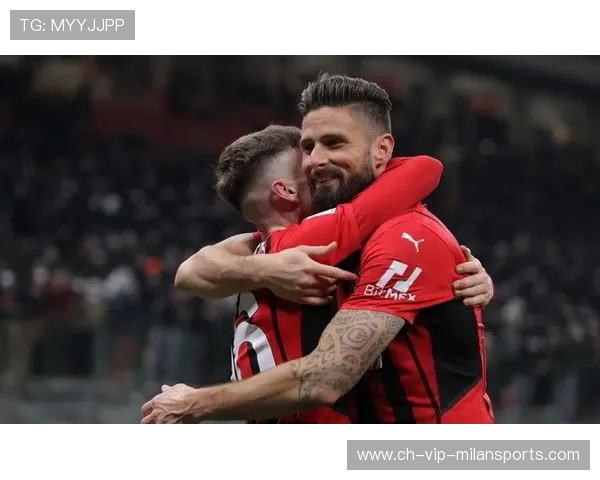 AC米兰推进拉开局势