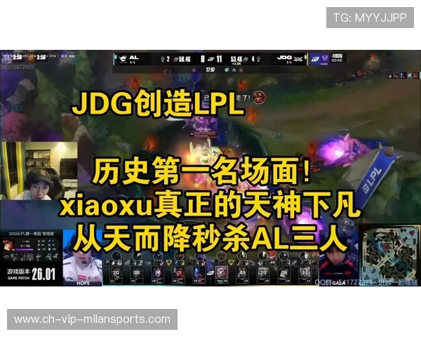 LPL回顾当年S赛上路天神下凡一打三，重温那场震撼人心的经典对决