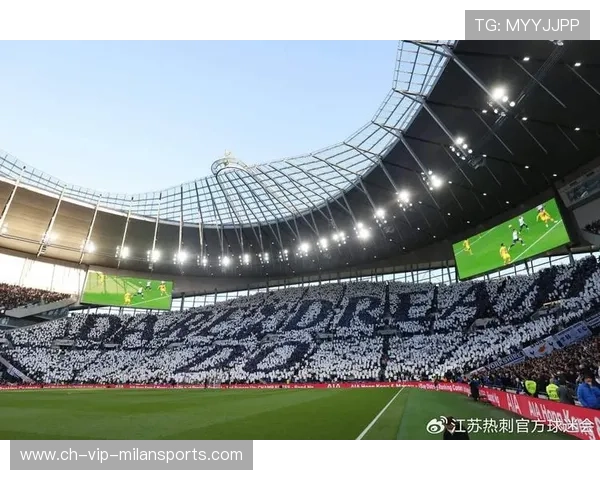 托特纳姆热刺推进连击撬动中路